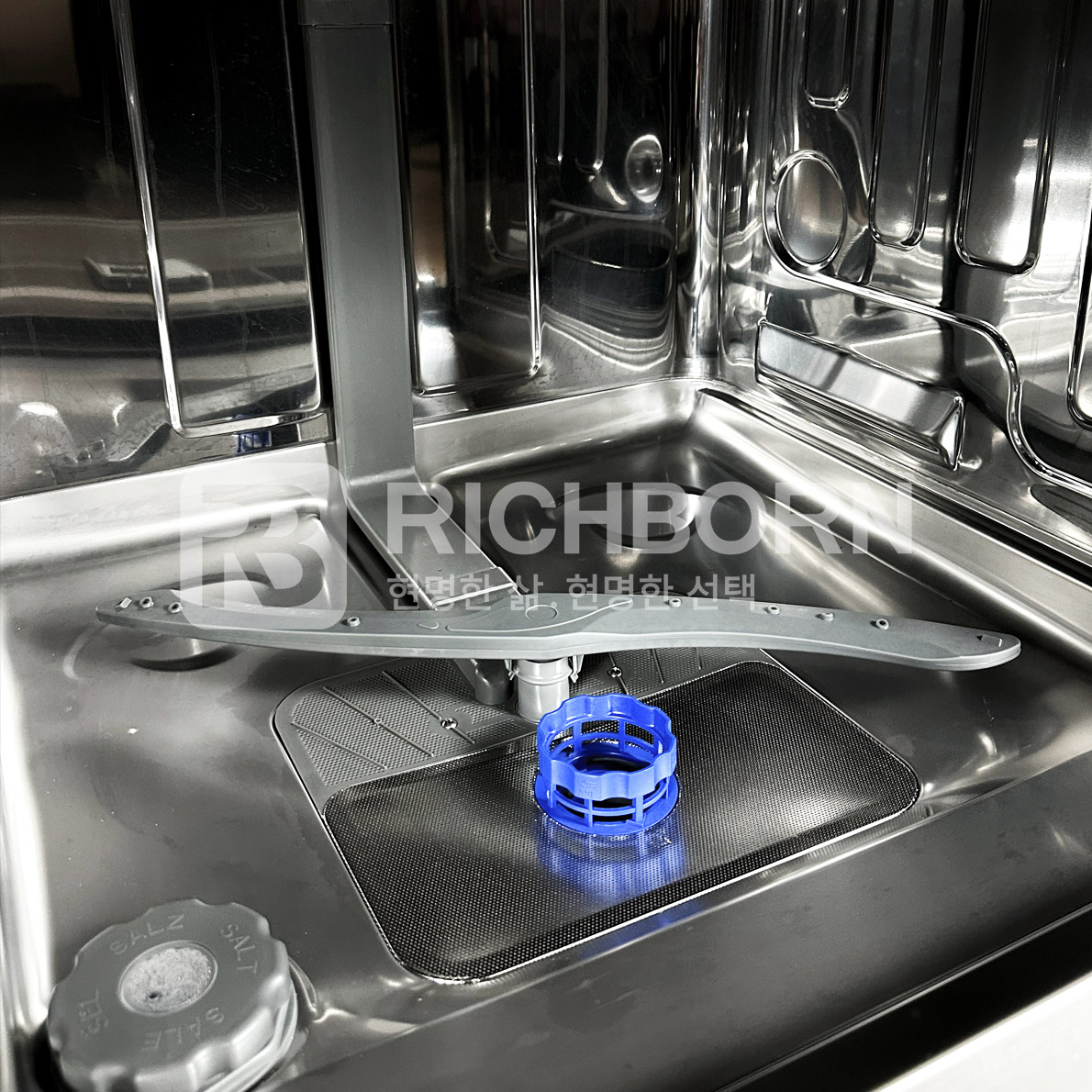 ray rửa linh hoạt của  RDS6085FMS